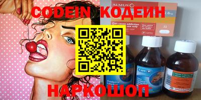 mdpv Балашиха