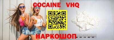 МДМА Балаково