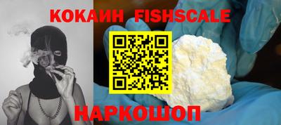 mdpv Балашиха