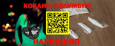 МДМА Балаково