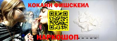 mdpv Балашиха