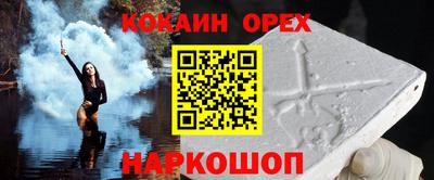 МДМА Балаково
