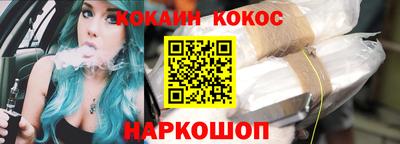 mdpv Балашиха