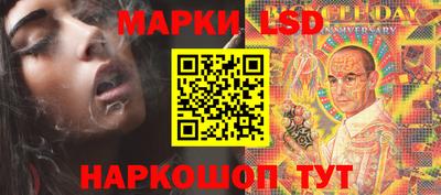 МДМА Балаково