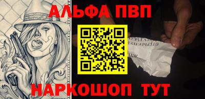 mdpv Балашиха