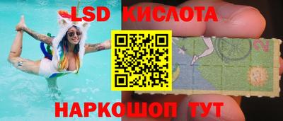 МДМА Балаково