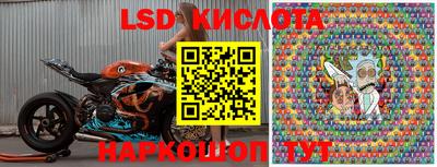 mdpv Балашиха
