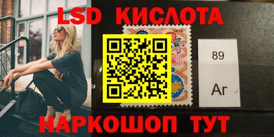 mdpv Балашиха