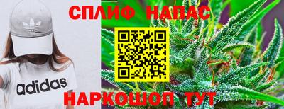 МДМА Балаково