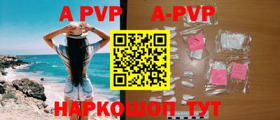 mdpv Балашиха