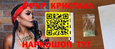 МДМА Балаково