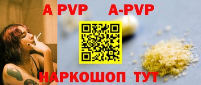mdpv Балашиха