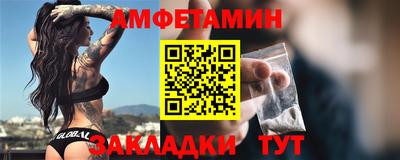 mdpv Балашиха