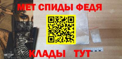 mdpv Балашиха