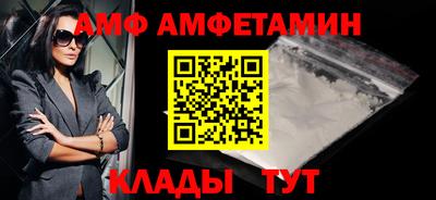 mdpv Балашиха
