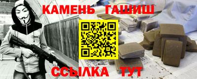 МДМА Балаково