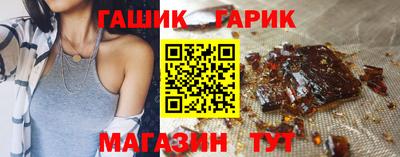 МДМА Балаково