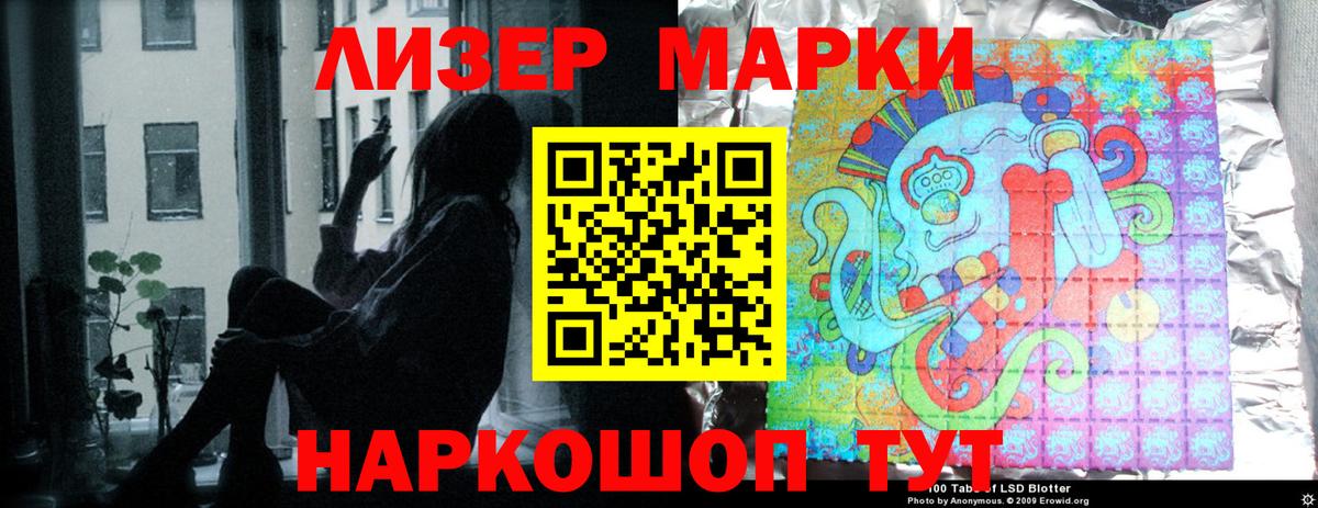 Меф МЯУ МЯУ   MDMA  Канабис  Меф МЯУ МЯУ  Дубна  Вход с VPN  ГАШ  КОКАИН 
